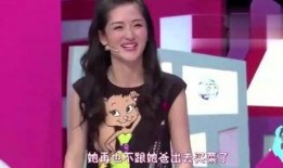 减刑爆料女明星视频,女明星视频爆料背后的真相